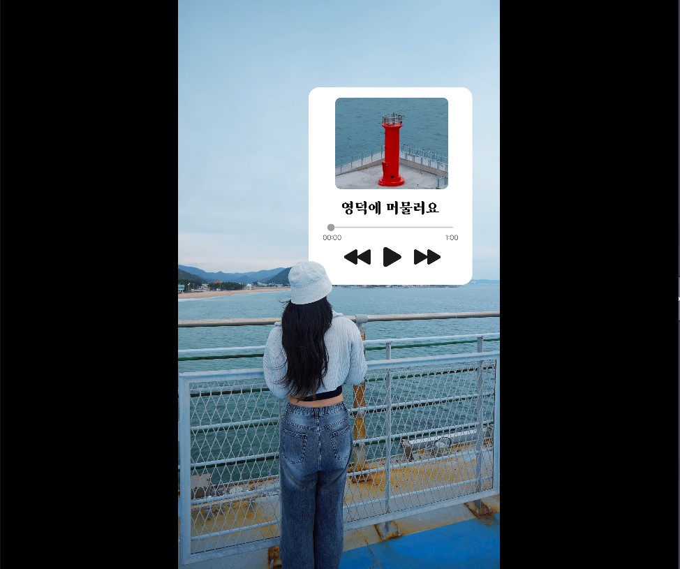 영덕DMO_대게좋은 사진4