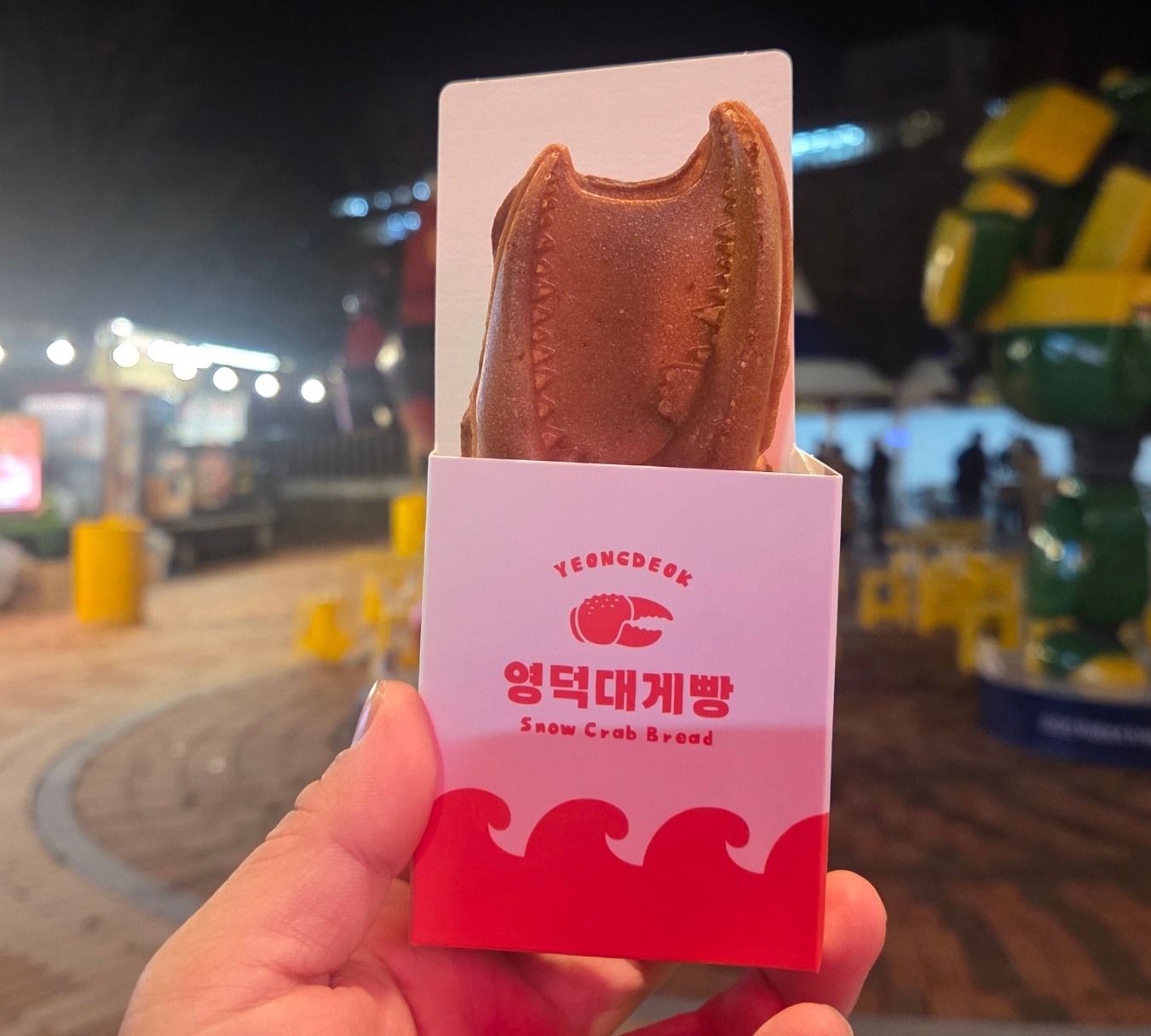 2025 지역주도형 관광서비스 경쟁력 강화사업(경험하게&맛보게)5