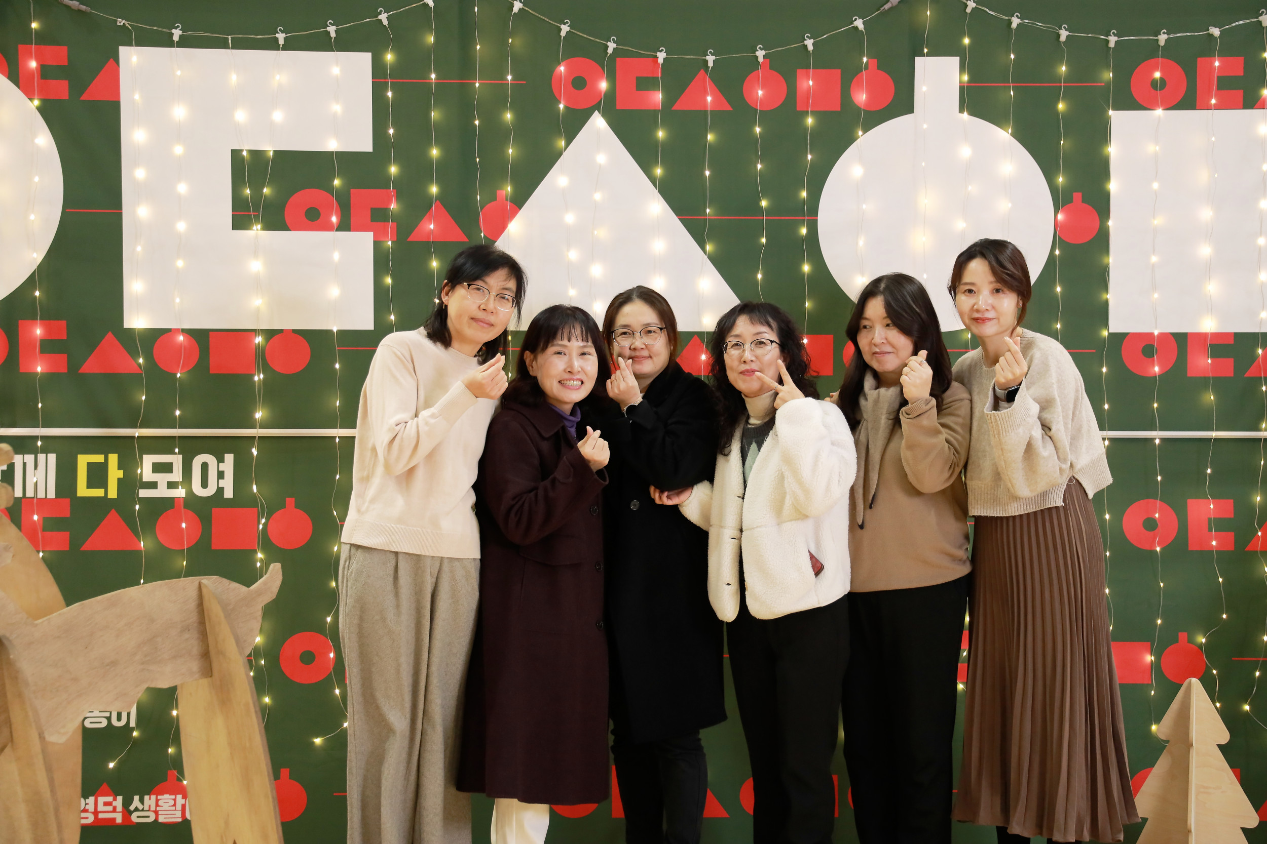 캘리야 놀자3