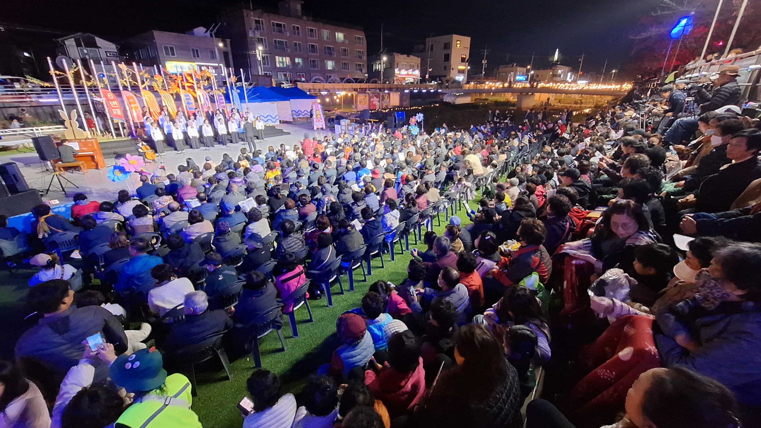 영덕생활문화축제 우다다다 페스티벌 4