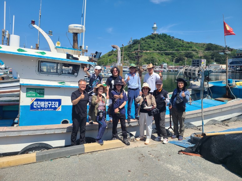 2023 축산항 개항 100년 보물선 프로젝트1