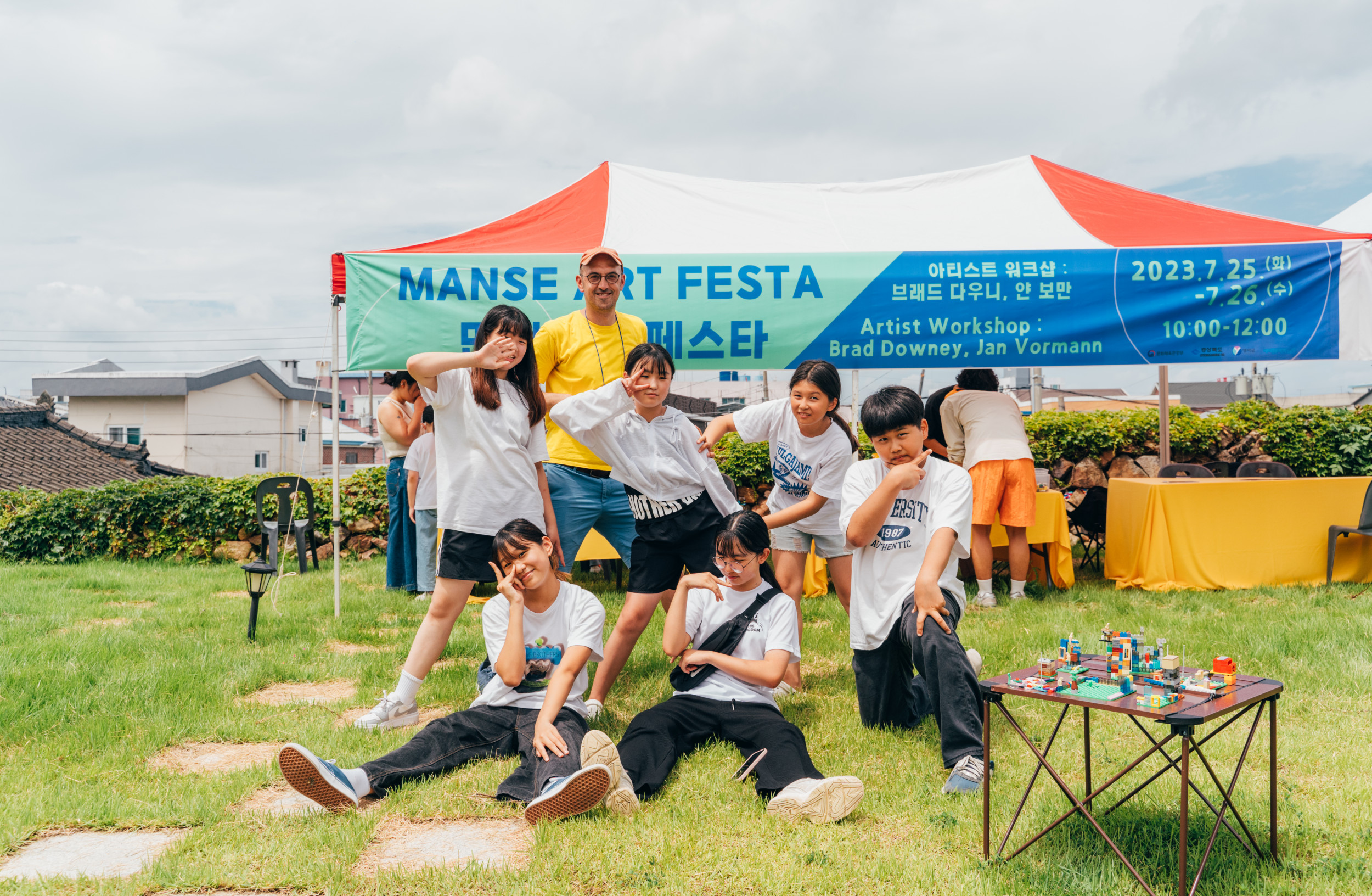 2023 영덕 문화 장터 조성3