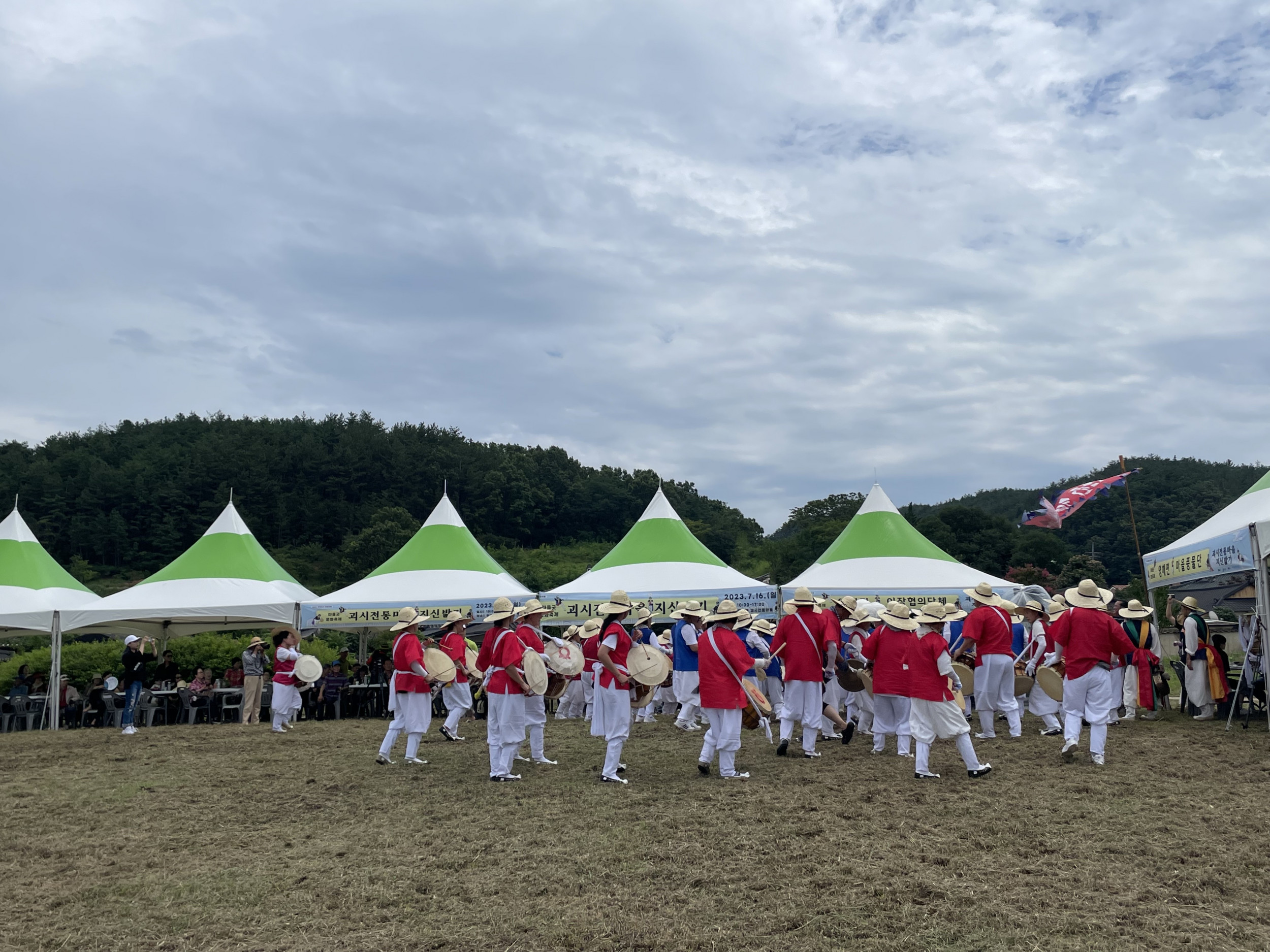 2023 9개 읍.면 마을단위 문화기반 구축 사업2