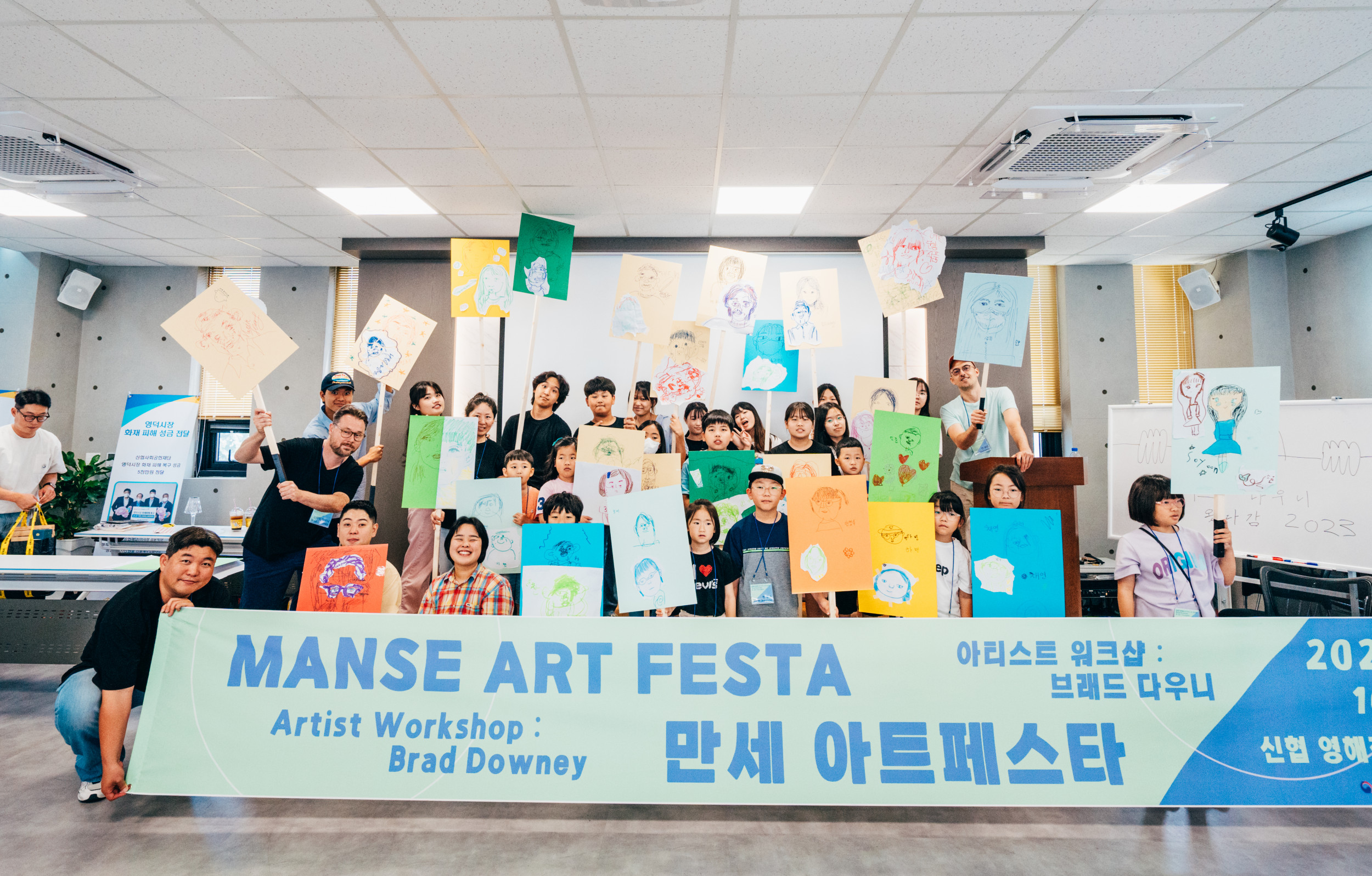 2023 영덕 문화 장터 조성4