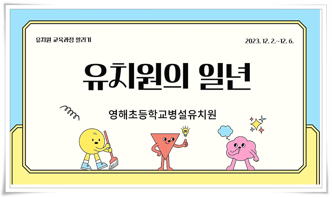 📢 <318문화쌀롱>으로 전시 관람 오세요! 📢1