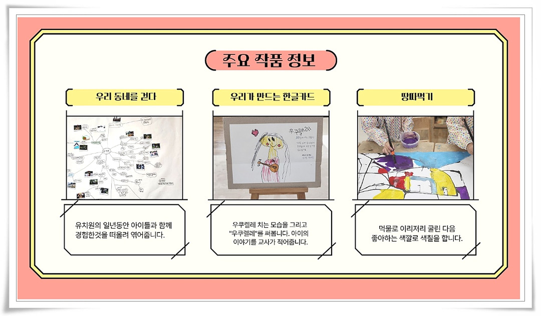 📢 <318문화쌀롱>으로 전시 관람 오세요! 📢2