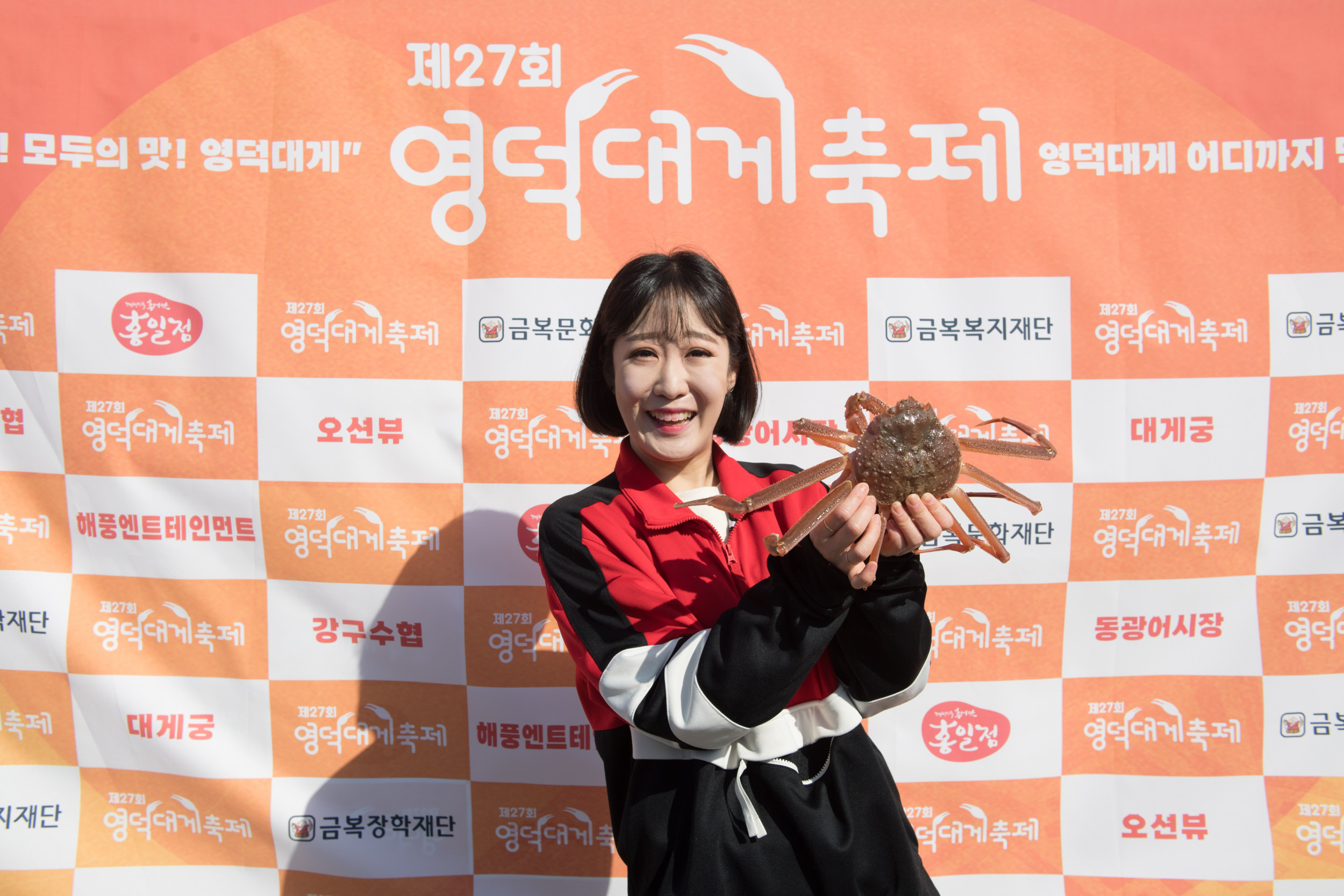 🦀영덕대게축제🦀 8만 인파 운집!🎉대성황 속 종료!👏3