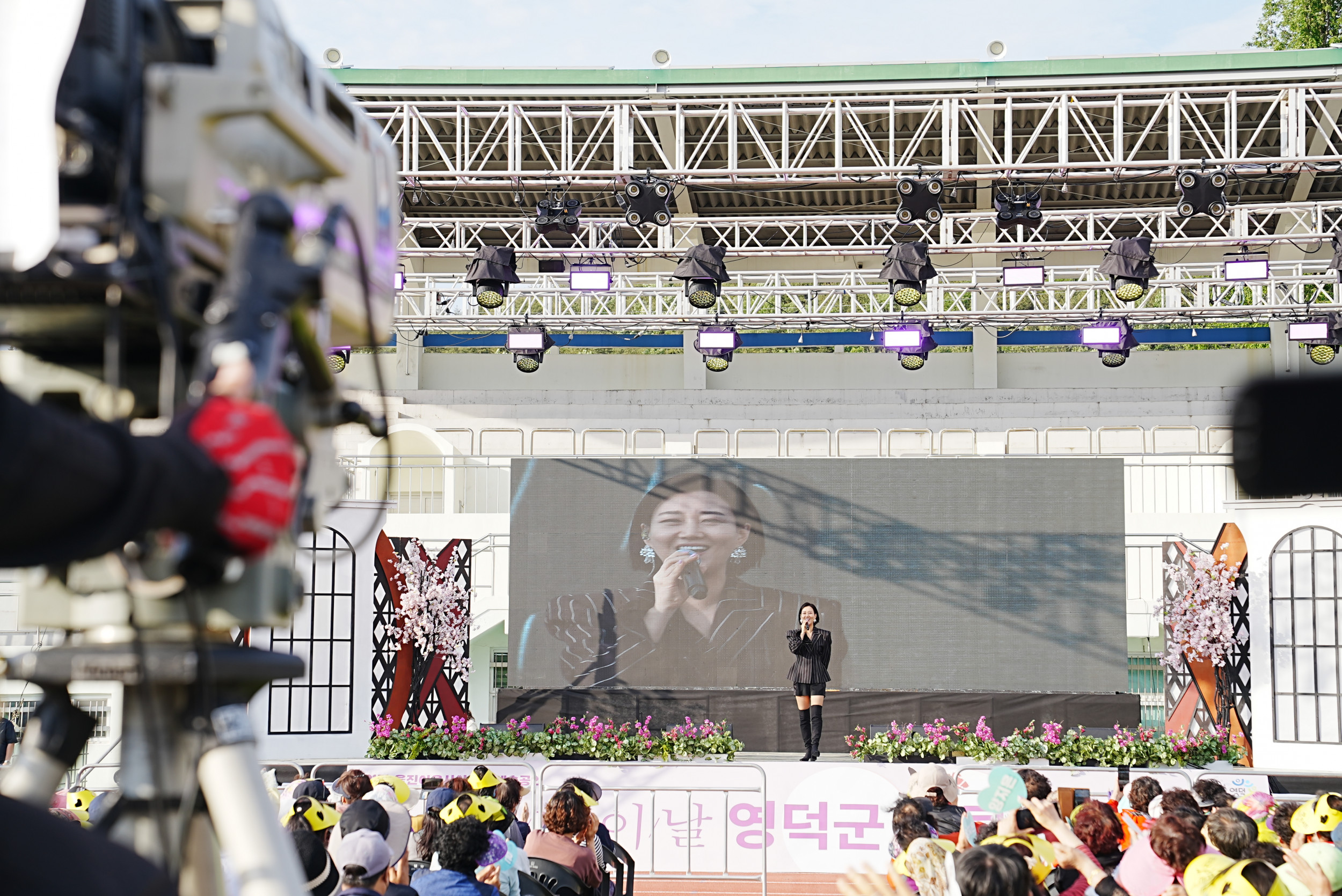 💐영덕군 효(孝)콘서트🎤3500명 관객의 환호 속에 성료!🎉6