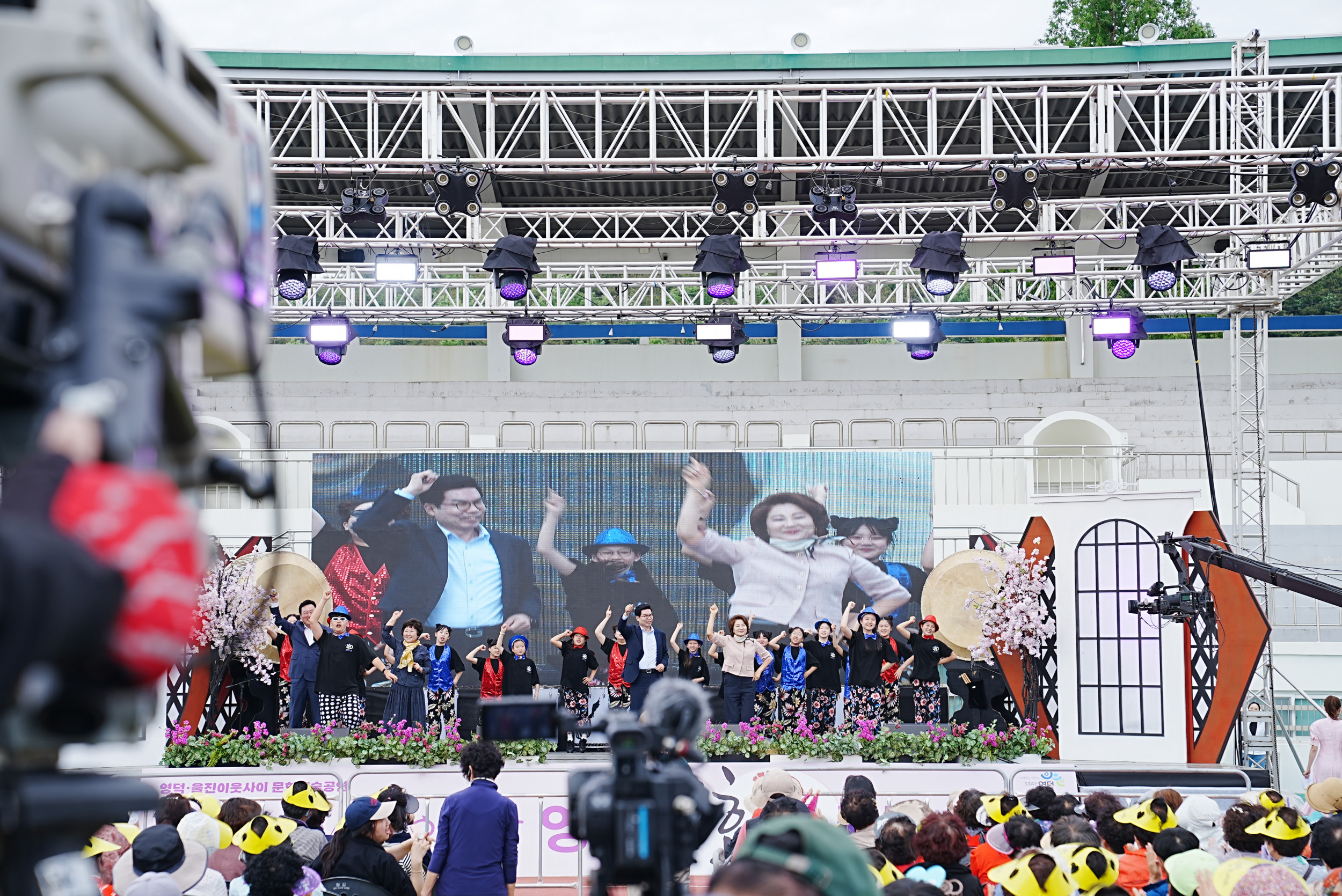 💐영덕군 효(孝)콘서트🎤3500명 관객의 환호 속에 성료!🎉3