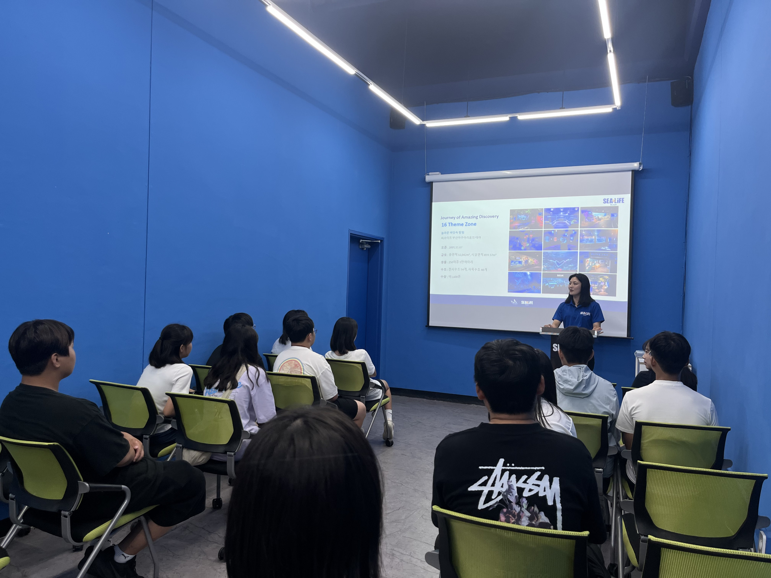 2025 영덕청소년취향발굴단 [덕밍아웃]4