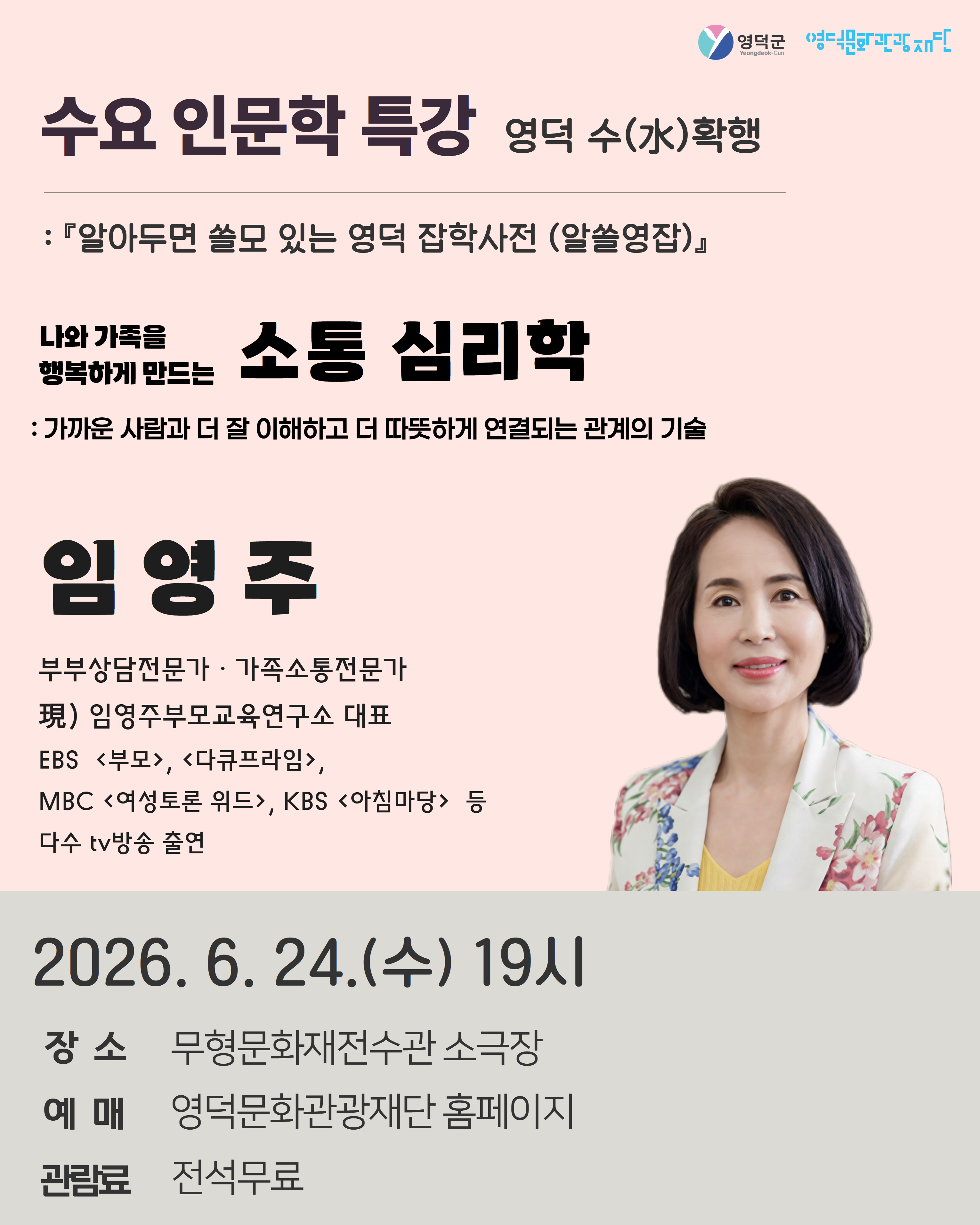 17806339940719.jpg